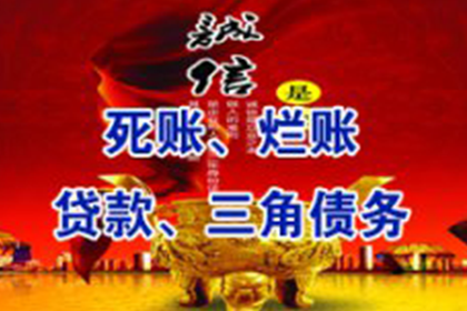 信用卡还款延期可否申请一年？