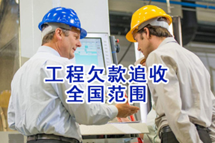 青苗赔偿收据入账是否合法？