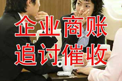 欠赌债起诉能否追偿成功？